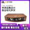 JBL L75MS 蓝牙音响 WIFI流媒体音响 桌面无线遥控音响 重低音炮客厅电视音箱 家庭影院扬声器