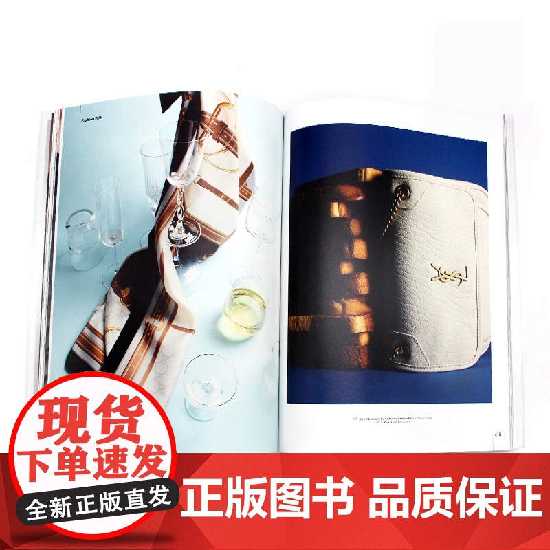 Wallpaper卷宗杂志收藏界 2025年4月 65期 杨幂封面 2025年 2024年 可选期数 多款封面随机发高清大图