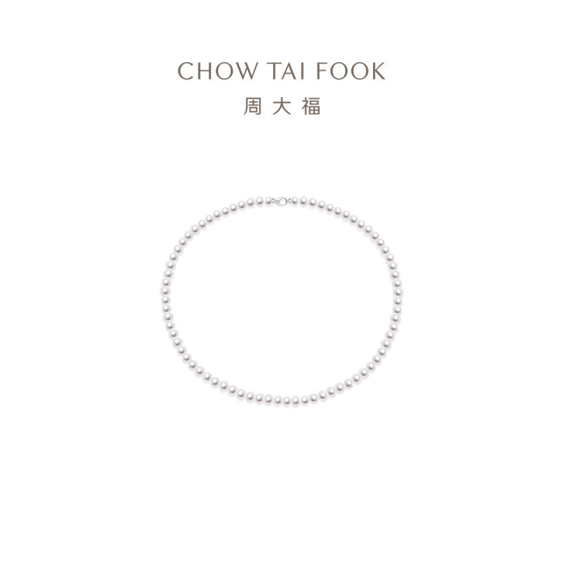 周大福至真系列复古港风925银珍珠项链T80187精品 七夕礼物