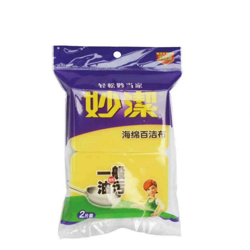 妙洁 海绵 (一般厨具用) 百洁布 2片装 MHS2(单位:袋)