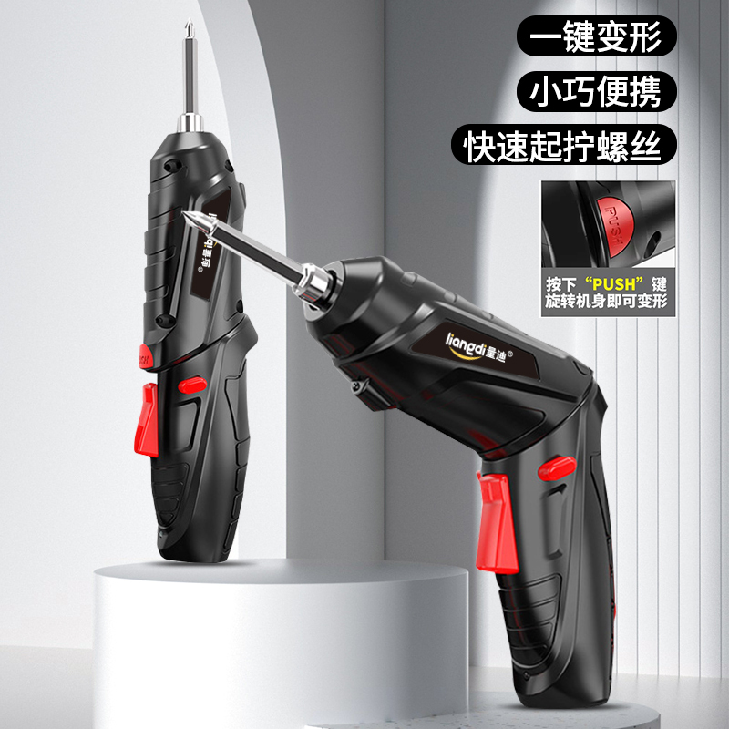 慧莉电钻0111报价_参数_图片_视频_怎么样_问答-苏宁易购