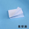 粉色花纹 防水马桶垫坐垫粘贴式通用加厚夏季防水坐便器垫泡沫塑料EVA