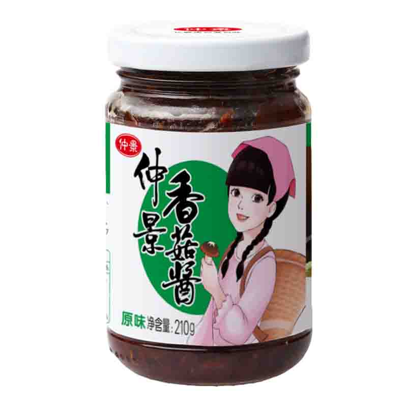 仲景 原味香菇酱 210G 仲景香菇酱暴下饭招牌网红拌面条拌米饭配粥夹馍蘑菇酱