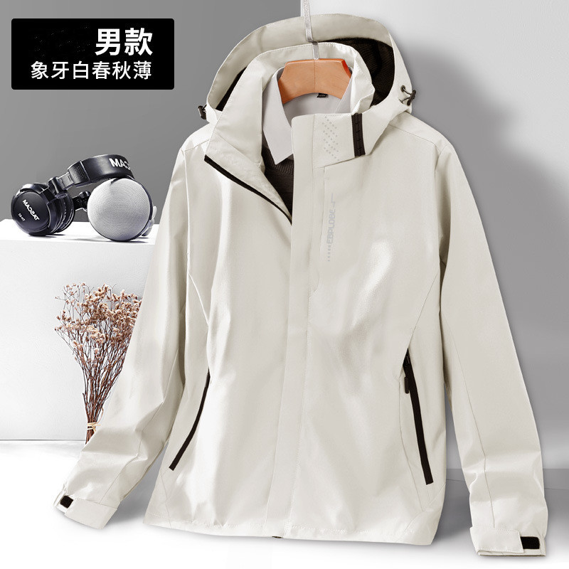 信柏合夹克外套CQ5
