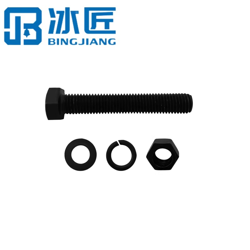 冰匠 外六角全牙螺丝套装 单位:套高清大图