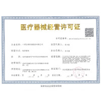 三诺血糖仪安准血糖测试仪家用精准测血糖的仪器血糖试纸条50支独立套装