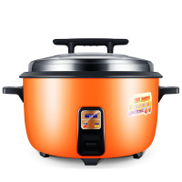 3000W30-40人大型食堂商用推荐21升 半球(Peskoe)商用电饭煲大电饭锅食堂商用大电饭煲电饭锅老式大容量10