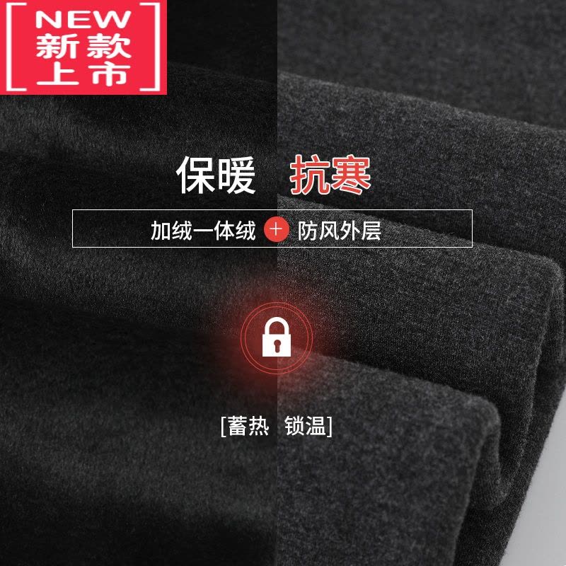 可莉允女童打底裤加绒加厚2022秋冬外穿冬季儿童一体绒宝宝棉裤保暖裤子图片
