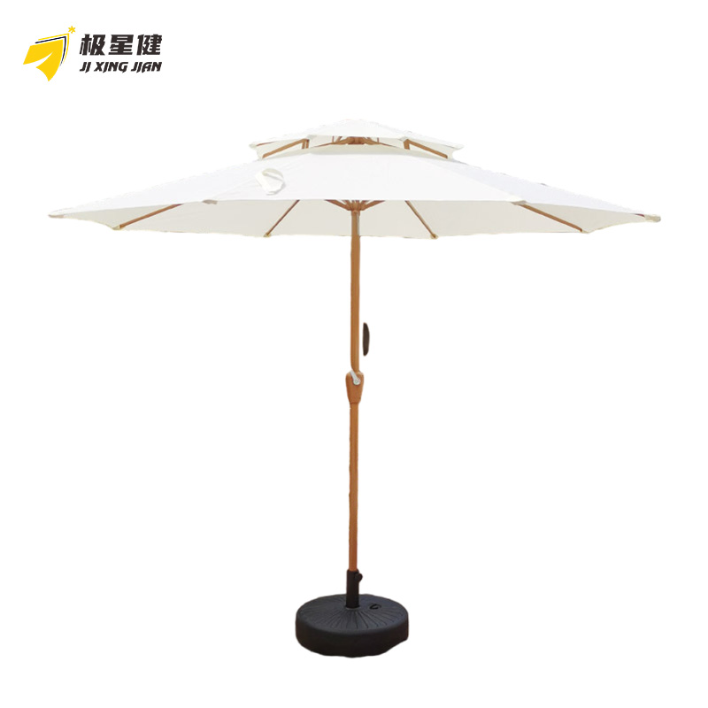极星键 遮阳伞 2.7米双顶 把高清大图