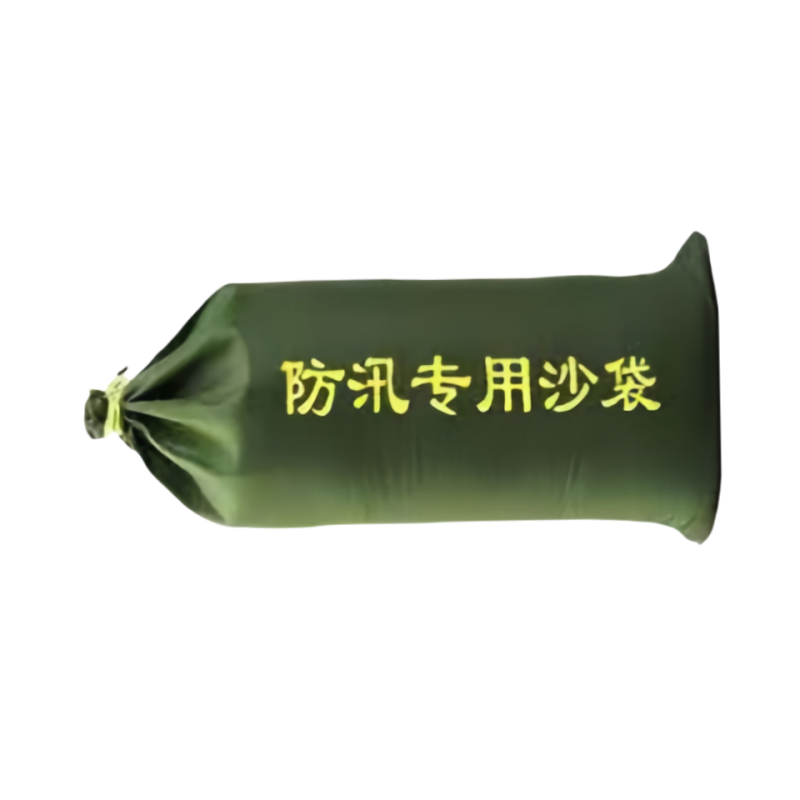 荺炬沙袋25*50cm个高清大图
