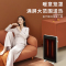美的(Midea)取暖器家用小太阳电暖器电暖气速热暗光防烫无风远红外电热器 HPX12J居浴两用速热防水大屏送暖