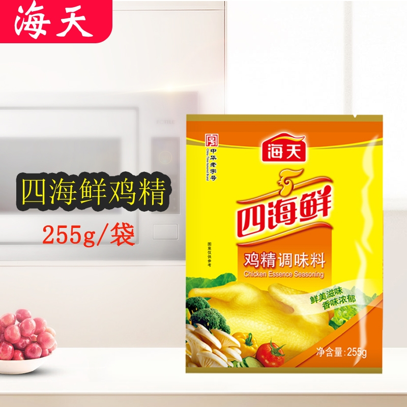 海天 四海鲜鸡精255g