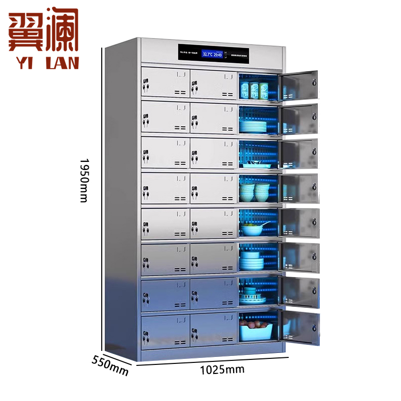 翼澜 消毒餐盘柜24门 台高清大图