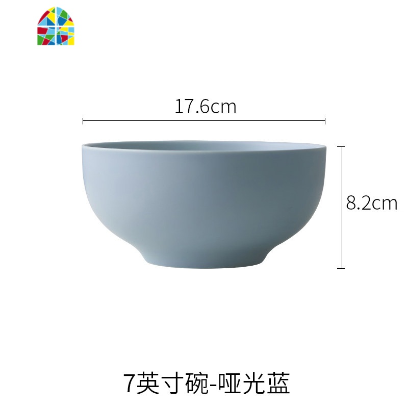汤碗陶瓷大号家用8英寸大碗面碗风餐具喝汤碗汤盆欧式创意碗 FENGHOU 7英寸碗-哑光蓝高清大图