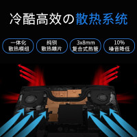 联想(Lenovo) 拯救者Y7000P 2019新款（i7-9750H 8GB 1TB+512GB GTX1660Ti 6G）15.6英寸定制版高色域电竞屏全面屏游戏本笔记本电脑