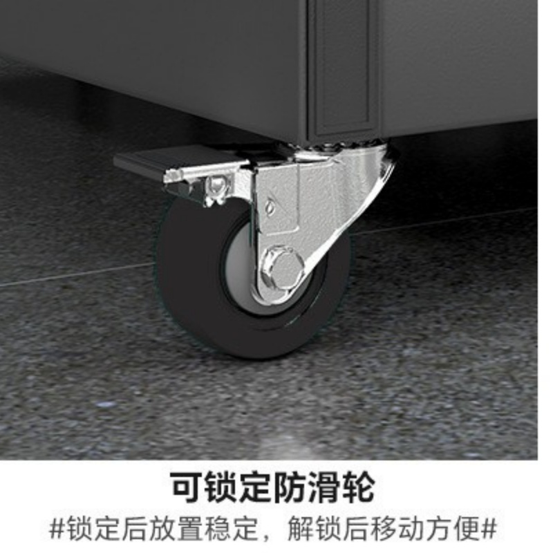 锁匠 工 具置物架高清大图