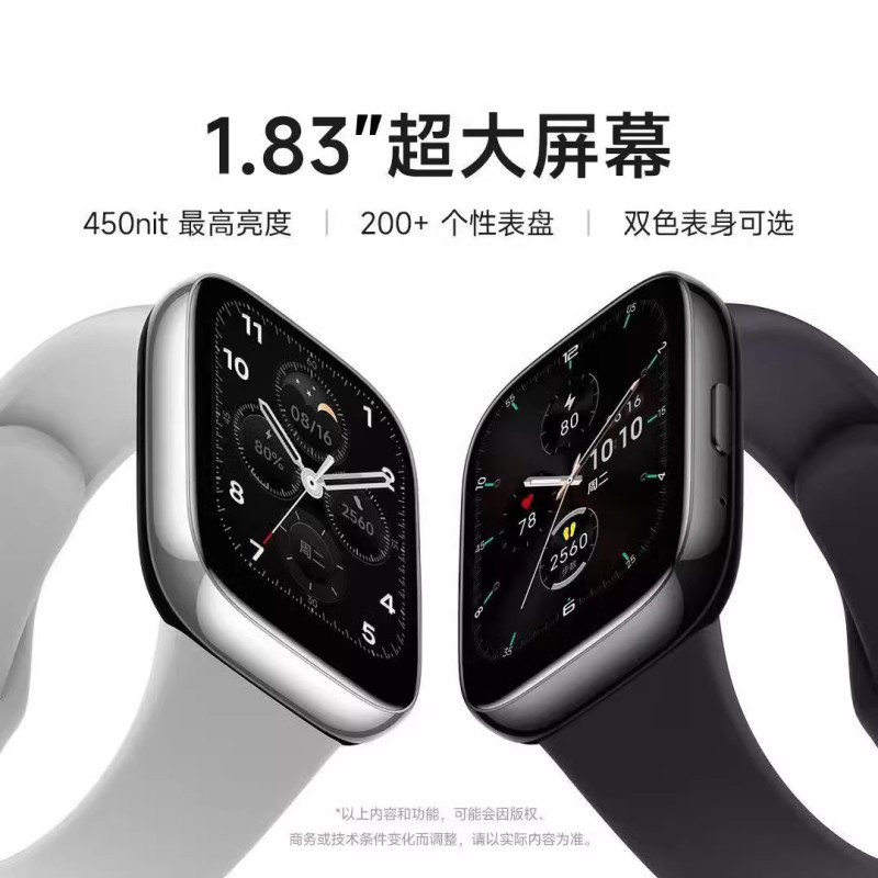 小米 Redmi watch3青春版 深空黑 红米智能手表高清大屏蓝牙通话12天续航