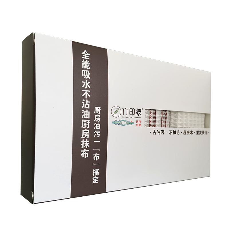 竹印象 百洁布洗碗巾3条礼盒装