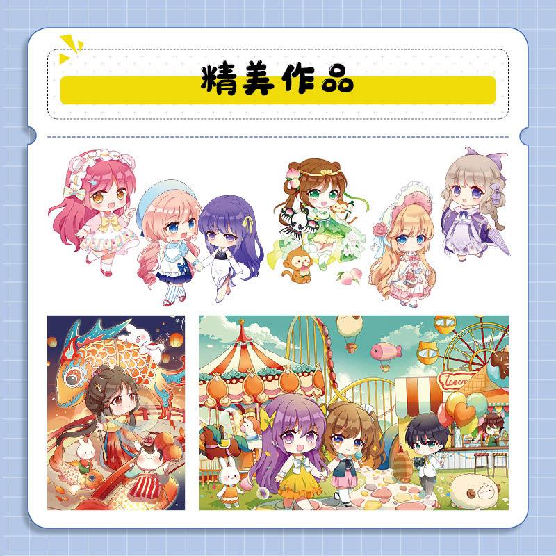 [正版]萌游纪 Q版插画绘制技法从入门到精通 Q版动漫教程书入门漫画人物绘画q版插画临摹图集动漫画册绘画