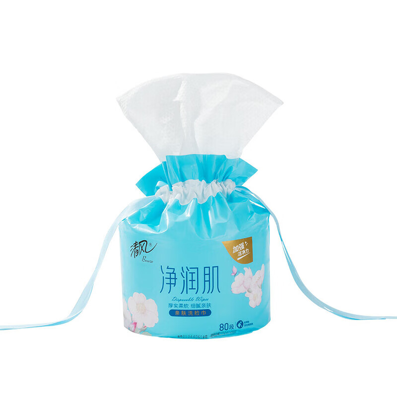 清风 净润肌 卷 装棉柔巾80段BCB80J高清大图
