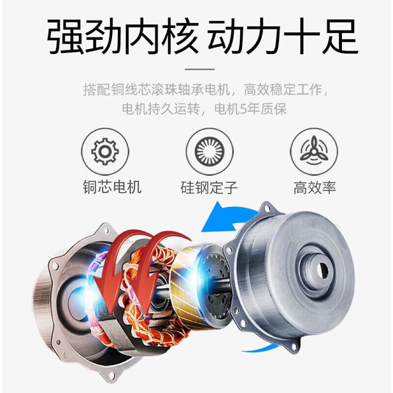 艾美特(Airmate) XC1006 换气扇 卫生间天花吸顶排风扇 轻音低噪 强劲动力 防潮防腐耐用高清大图