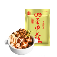 十吉重庆菌汤火锅汤料200g四川火锅底料煲汤调味料汤鲜味美