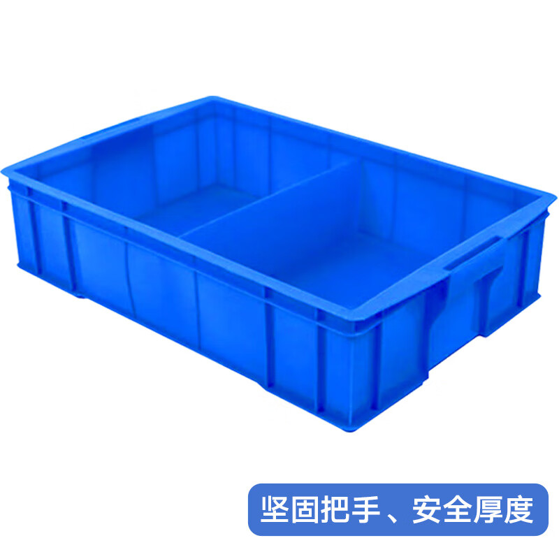 稳斯坦(Winstable) WST012 方六格箱 395*395*125mm 零件盒 蓝色 (计价单位:个)高清大图