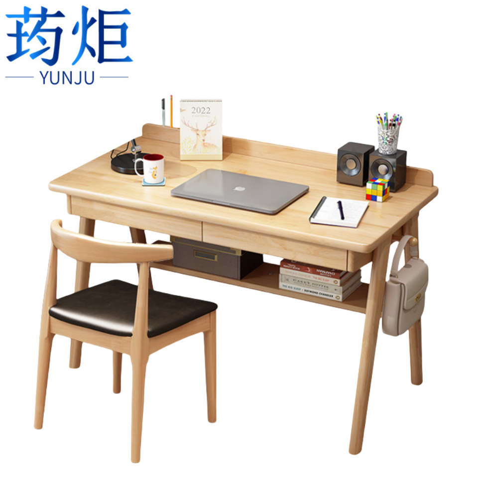 荺炬 书桌双层含椅100cm. 套