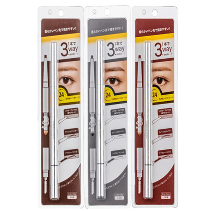 名创优品(miniso)三合一扁口斜口塑形眉笔 防水防汗不脱色自然持久/其它/礼品 /送朋友/爱人