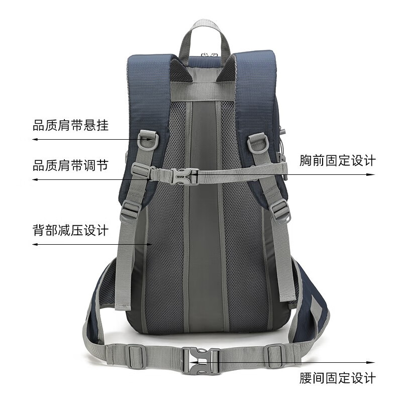 恒源祥 户外旅行双肩包运动包/个 HYX0654