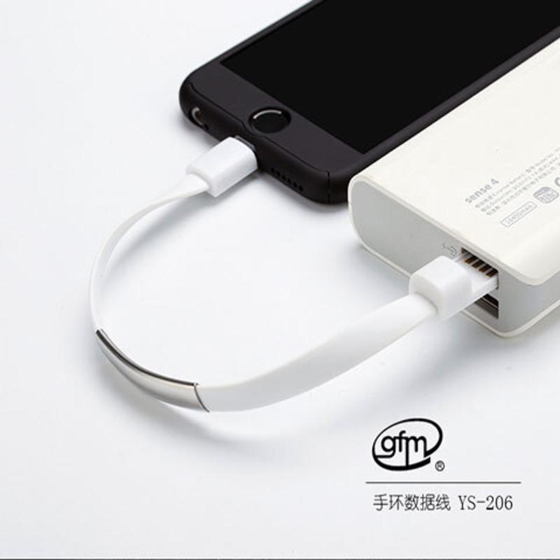 创意便携手腕手环数据线 充电宝USB线短 I8/ipx/iphone11苹果安卓 安卓 黑色