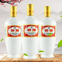 汾酒53度出口瓷汾 瓷瓶汾酒750ml三瓶 山西杏花村高粱酒国产白酒