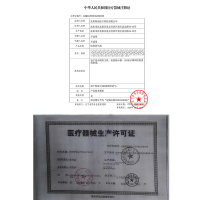 海龟家用3升制氧机老人孕妇吸氧机氧气浓度显示带雾化小型氧气机VH3-ND