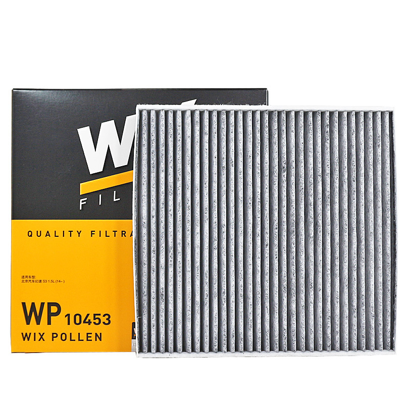 维克斯(WIX)活性炭空调滤WP10453适配北汽幻速S2/S3/H2/H3