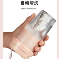 布谷(BUGU)榨汁机迷你小型便携式随行杯智能原汁机榨汁杯果汁机榨汁机粉BG-JS4