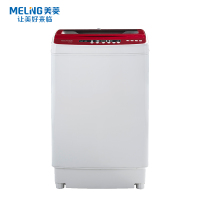 美菱(MELING) XQB80-98LCQ1 八公斤 全自动波轮 洗衣机 蓝光洗 手搓洗 灰