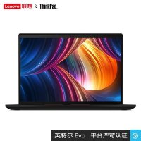 联想ThinkPad X13 13.3英寸笔记本电脑(i5-1135G7 8G 512G固态 W10H 4G版)