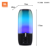 JBL PULSE3音乐脉动3代三代 炫彩无线蓝牙音箱 音响 低音炮 便携迷你车载户外音响 防水音箱 典雅黑