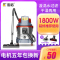 杰诺 水过滤吸尘器家用桶式商用装修大吸力干湿两用508T 红色 1800w大功率