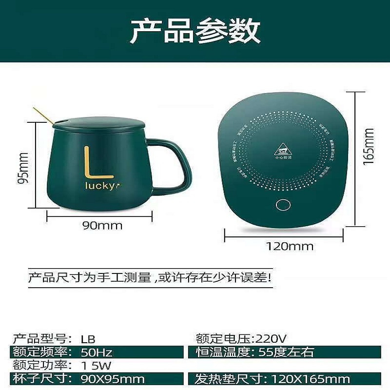 lucky陶瓷字母杯套装