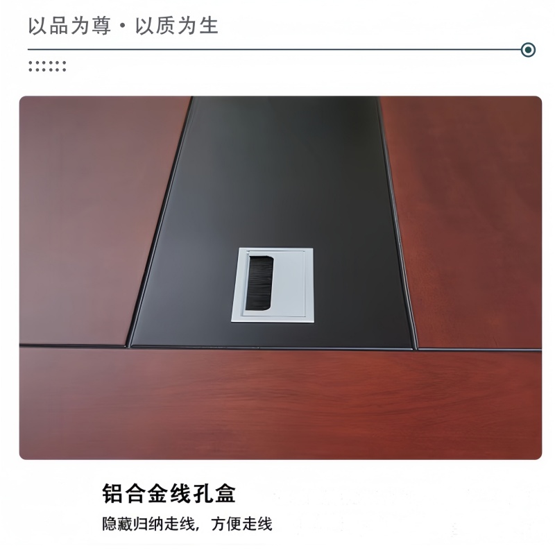 锁匠 培训桌+16椅4.5m/套高清大图