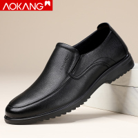 奥康男鞋春秋季商务休闲鞋男低帮透气中年套脚皮鞋爸爸鞋