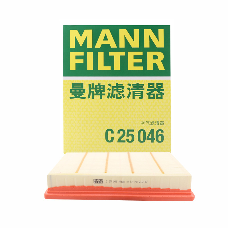 曼牌(MANN)空气滤C25046适配20款威朗 15T 1.0T/威朗 20T 1.3T L3