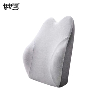 伊伊爱 办公座椅腰靠兔靠 40x40x8x13cm 星空灰/YYJ25409