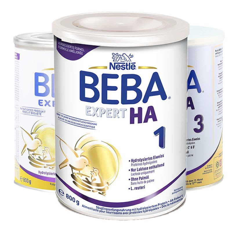 原装进口德国雀巢BEBA贝巴至尊EXPERT适度水解HA婴幼儿低敏奶粉3段800g图片