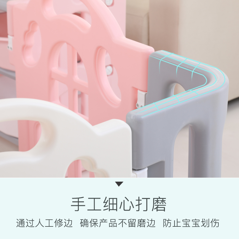 【家庭私人订制】围栏防护栏婴儿游戏室内儿童爬行玩具