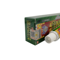 千年奇草癣毒膏 藓毒乳膏 买3赠1 买5送2 买10送5