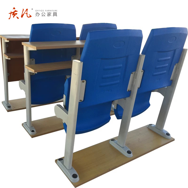 质凡公共阶梯教室排椅会议室员工休息椅塑料折叠椅固定脚电梯口等候椅 带写字板高清大图