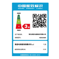 海信(Hisense)49英寸 4K超高清 WIFI智能网络智能液晶平板电视 HZ49A65