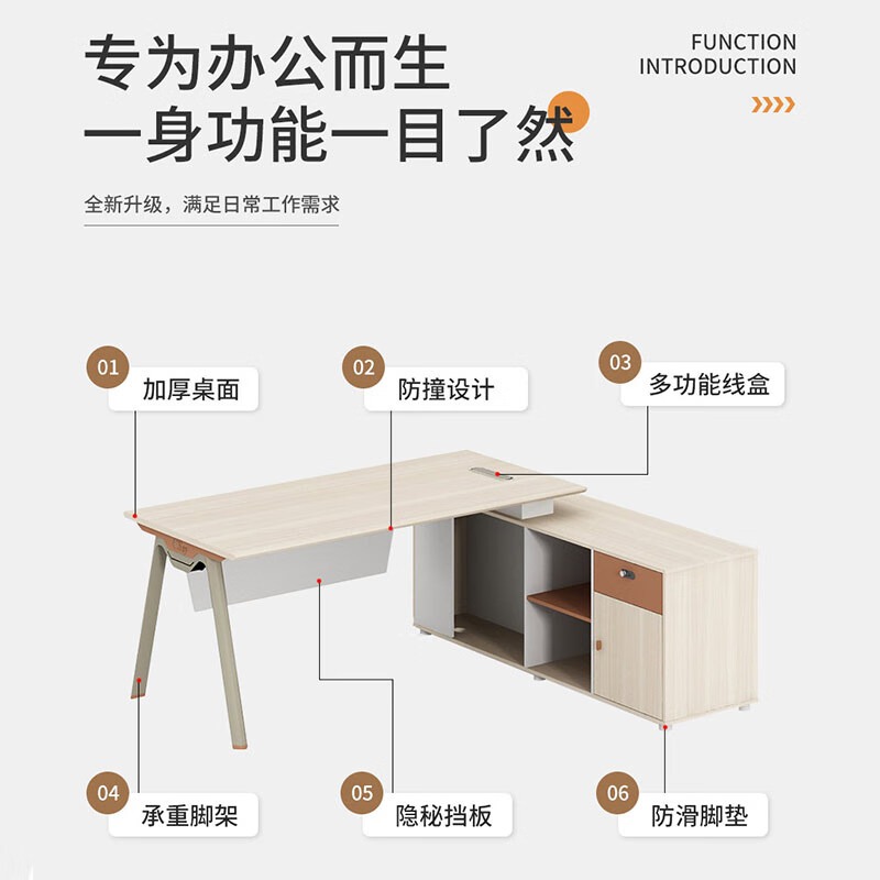 大匠杉 办公桌班台电脑桌1.6m DPFZ058160高清大图